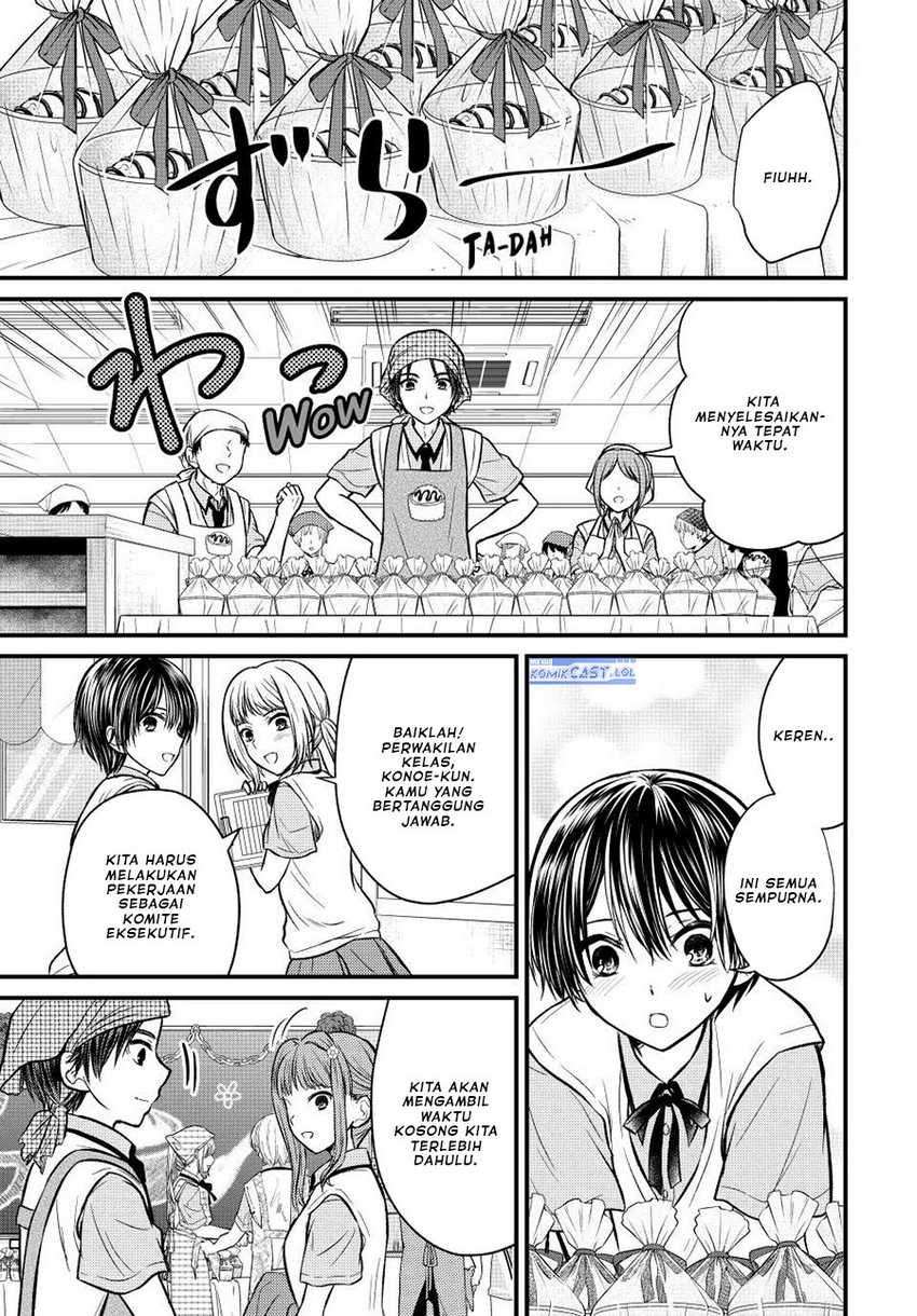 Ojou-sama no Shimobe Chapter 102 Gambar 12