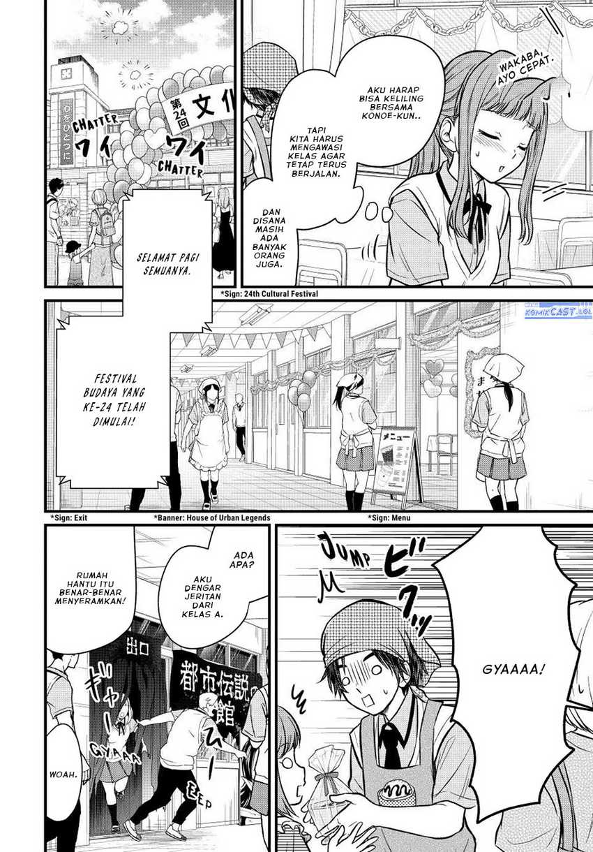 Ojou-sama no Shimobe Chapter 102 Gambar 13