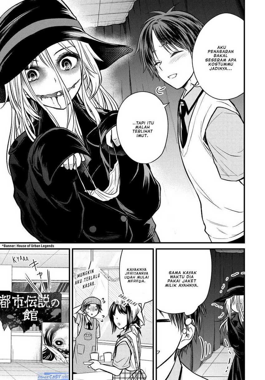Ojou-sama no Shimobe Chapter 102 Gambar 16
