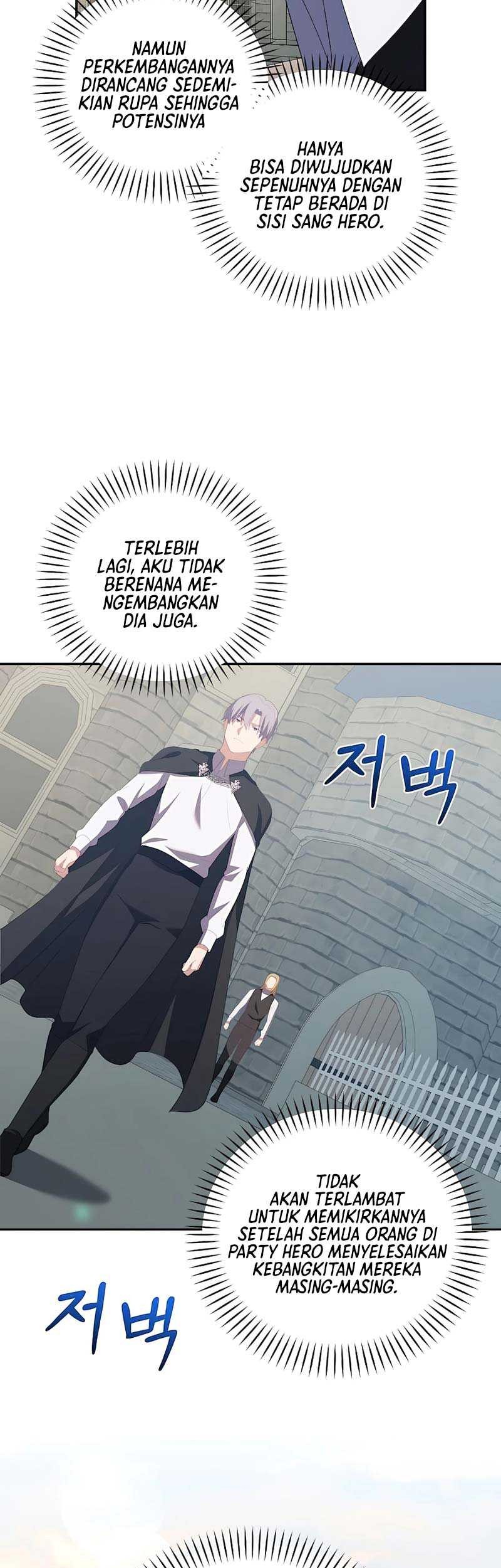 I Became The Youngest Prince in The Novel Chapter 42 Gambar 36