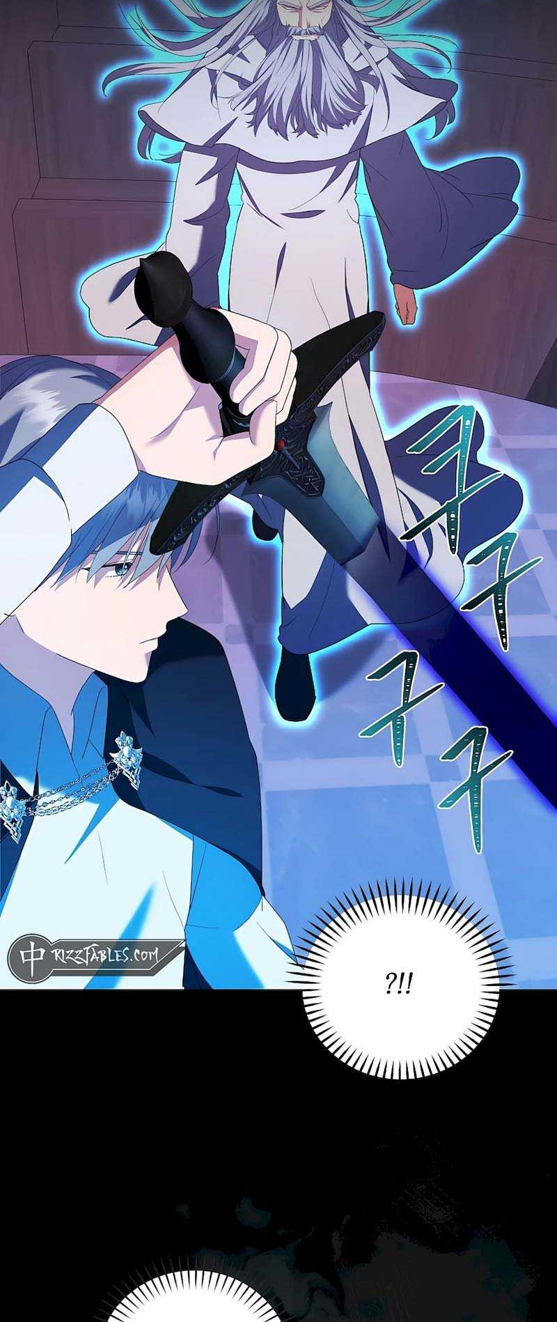 I Became The Youngest Prince in The Novel Chapter 42 Gambar 3