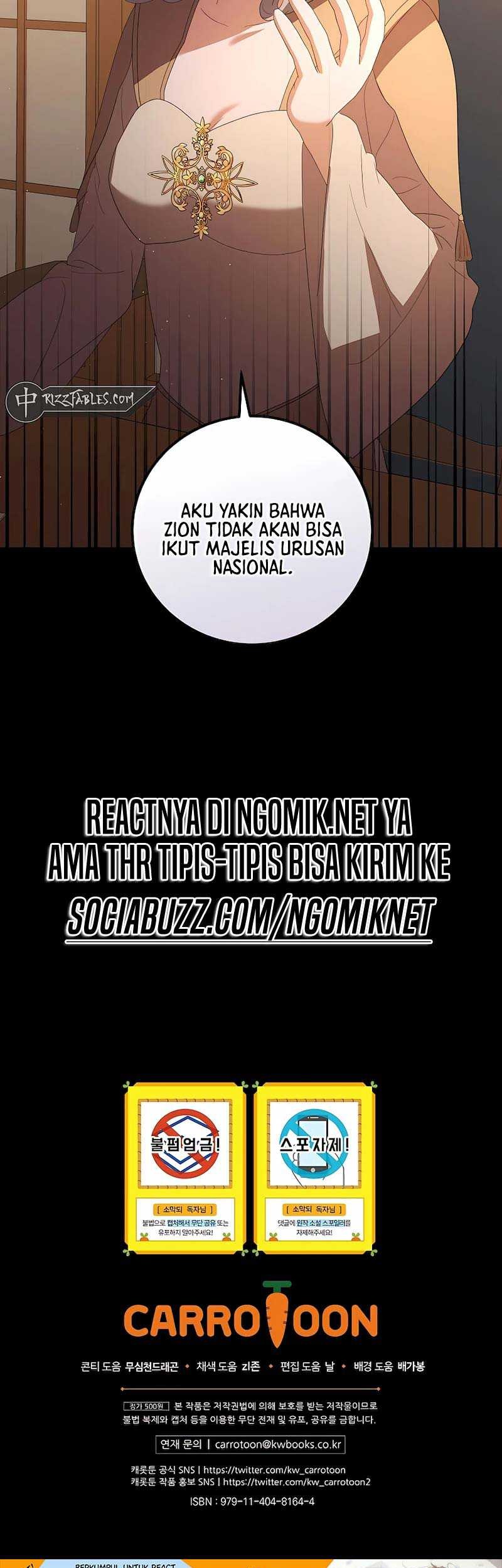 I Became The Youngest Prince in The Novel Chapter 42 Gambar 64