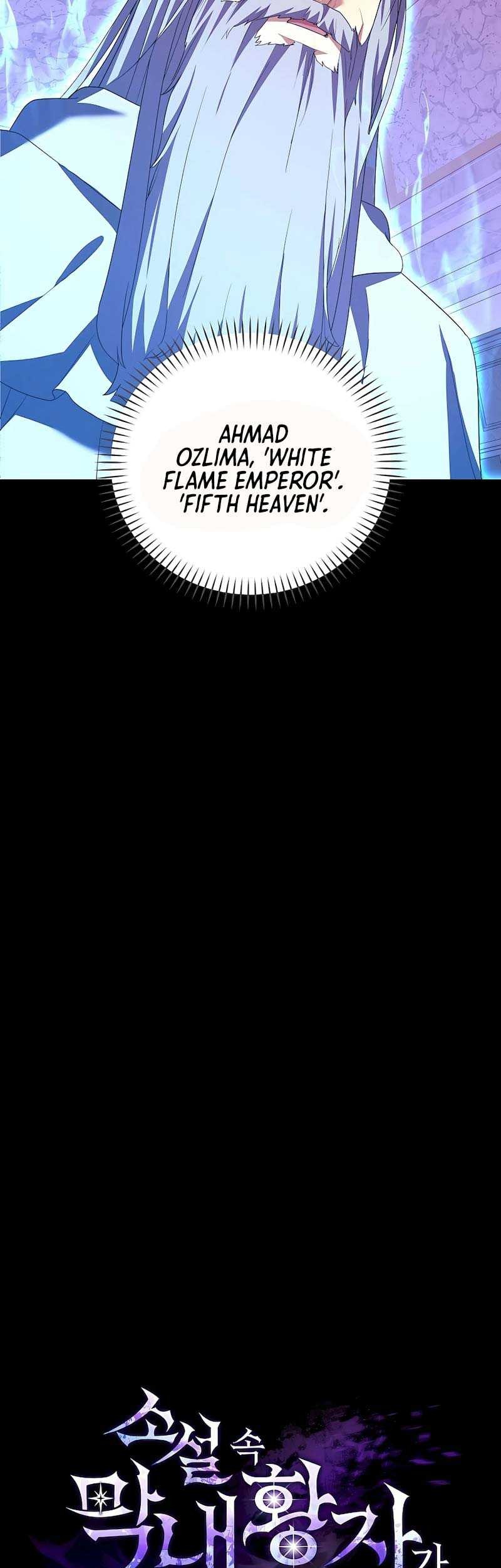 I Became The Youngest Prince in The Novel Chapter 42 Gambar 6