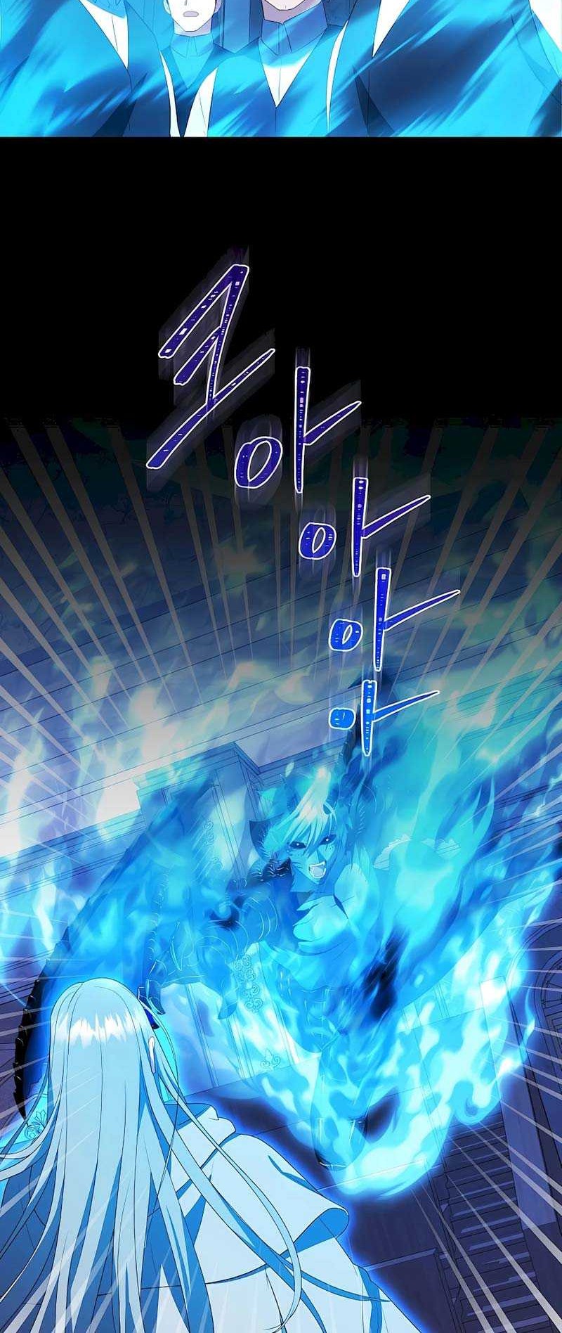 I Became The Youngest Prince in The Novel Chapter 42 Gambar 11