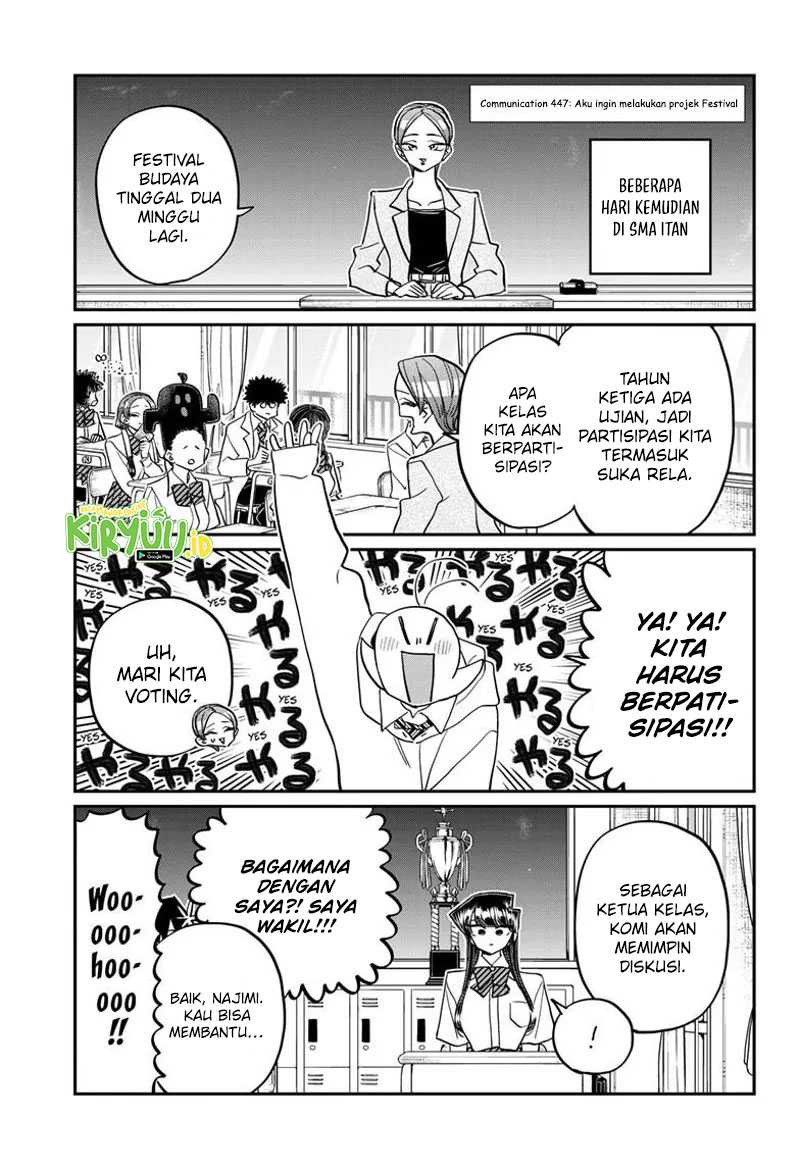 Baca Komi-san wa Komyushou Desu Chapter 447 Gambar 2