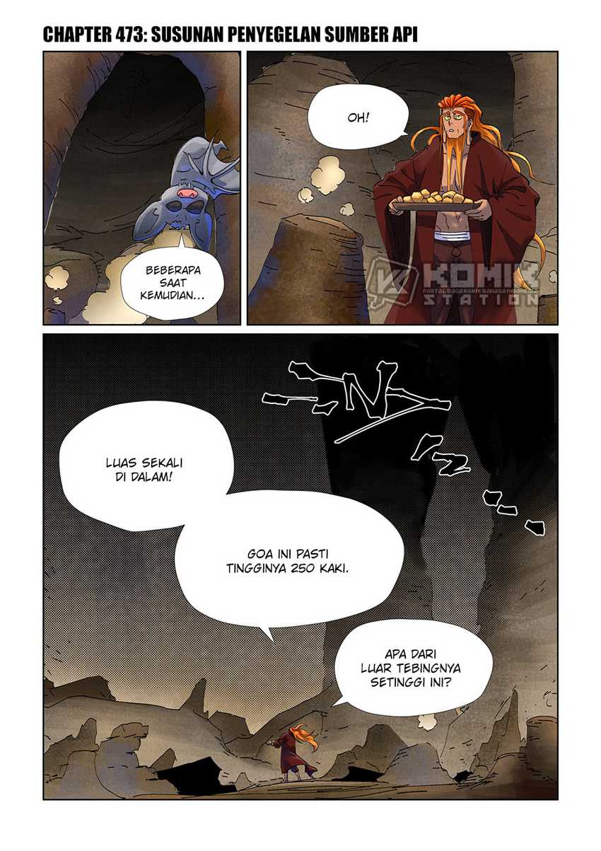 Baca  Tales of Demons and Gods Chapter 473 Gambar 2