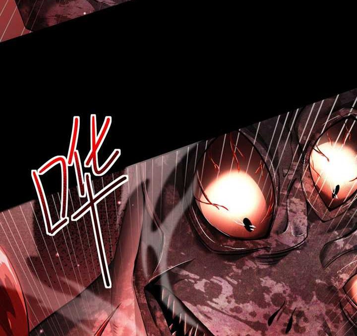 The Betrayal of Shadow Chapter 11 Gambar 17