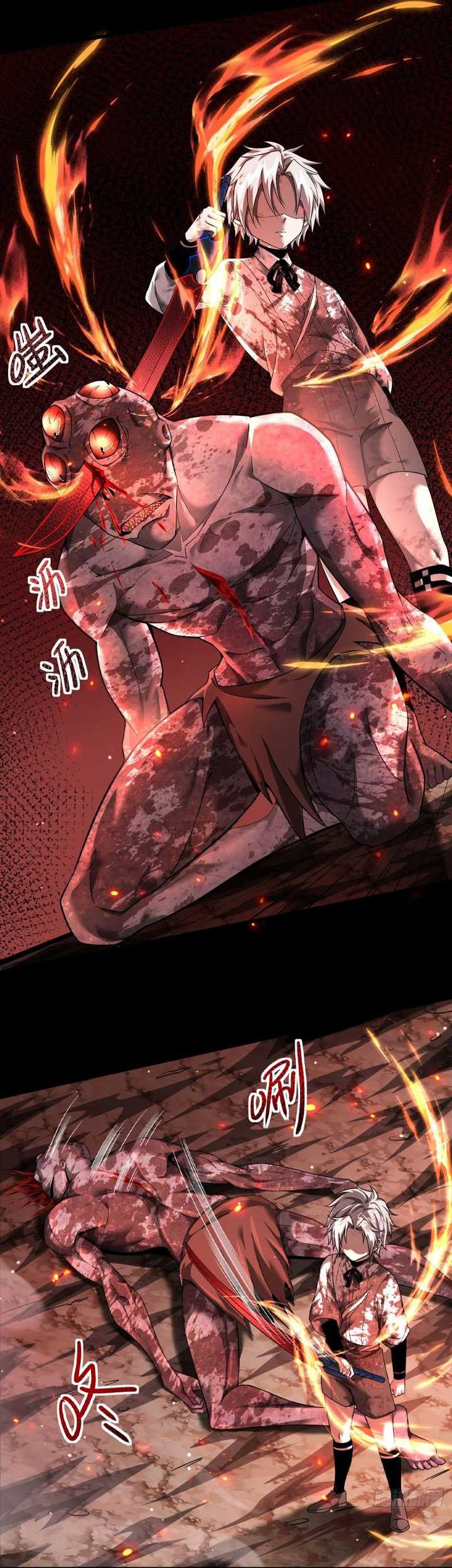 The Betrayal of Shadow Chapter 11 Gambar 28