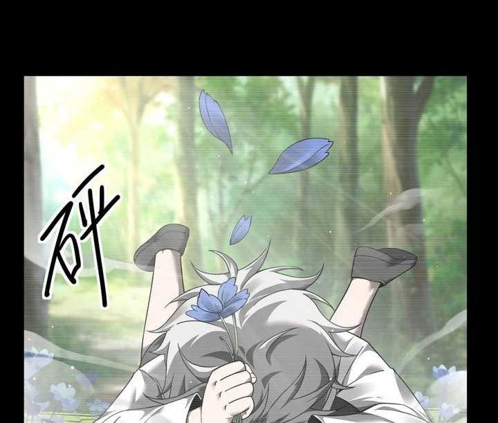 The Betrayal of Shadow Chapter 11 Gambar 7