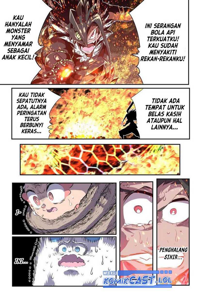 Tensei Shitara dai Nana Ouji dattanode, Kimamani Majutsu o Kiwamemasu Chapter 159 Gambar 12
