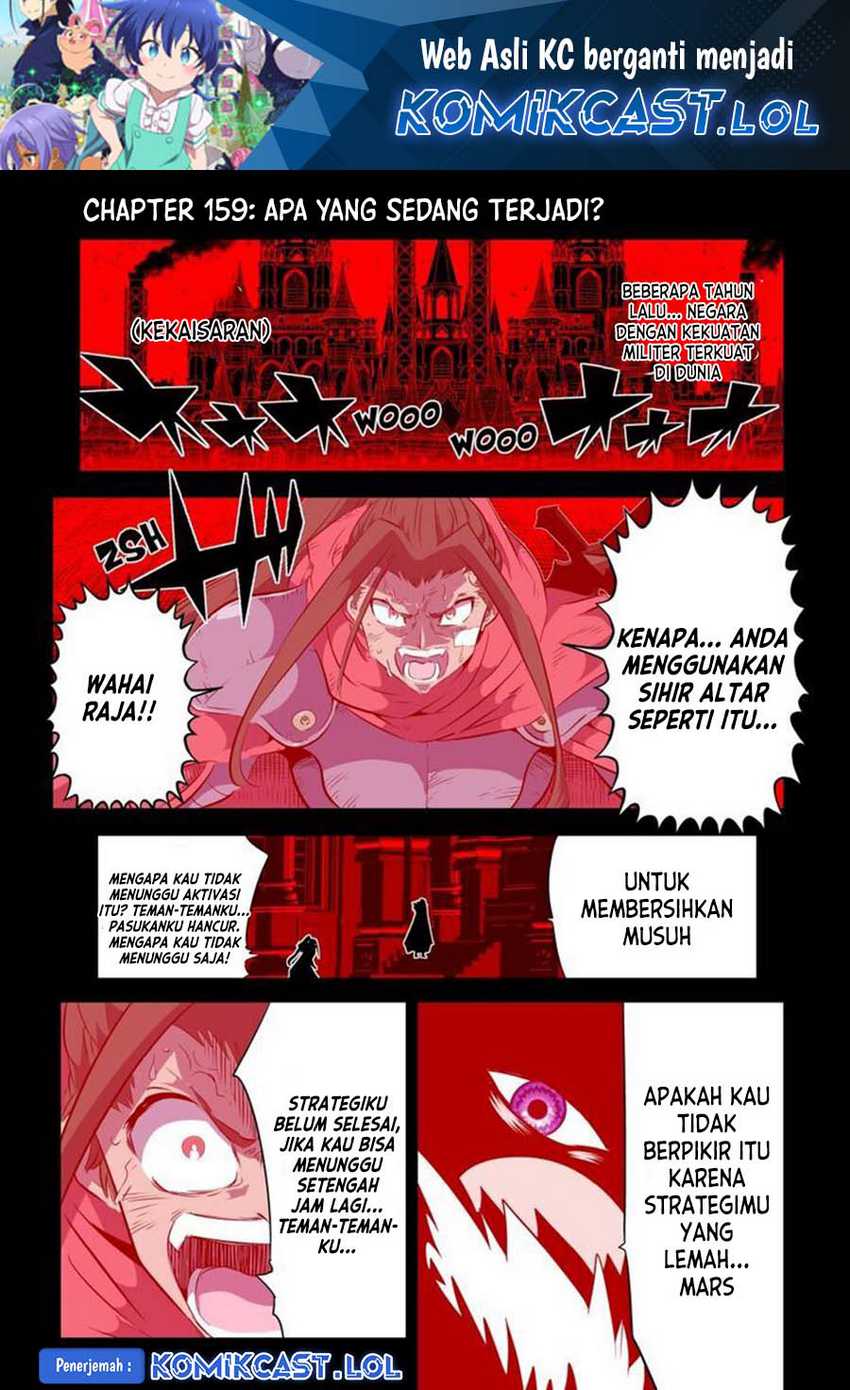 Baca Tensei Shitara dai Nana Ouji dattanode, Kimamani Majutsu o Kiwamemasu Chapter 159 Gambar 2