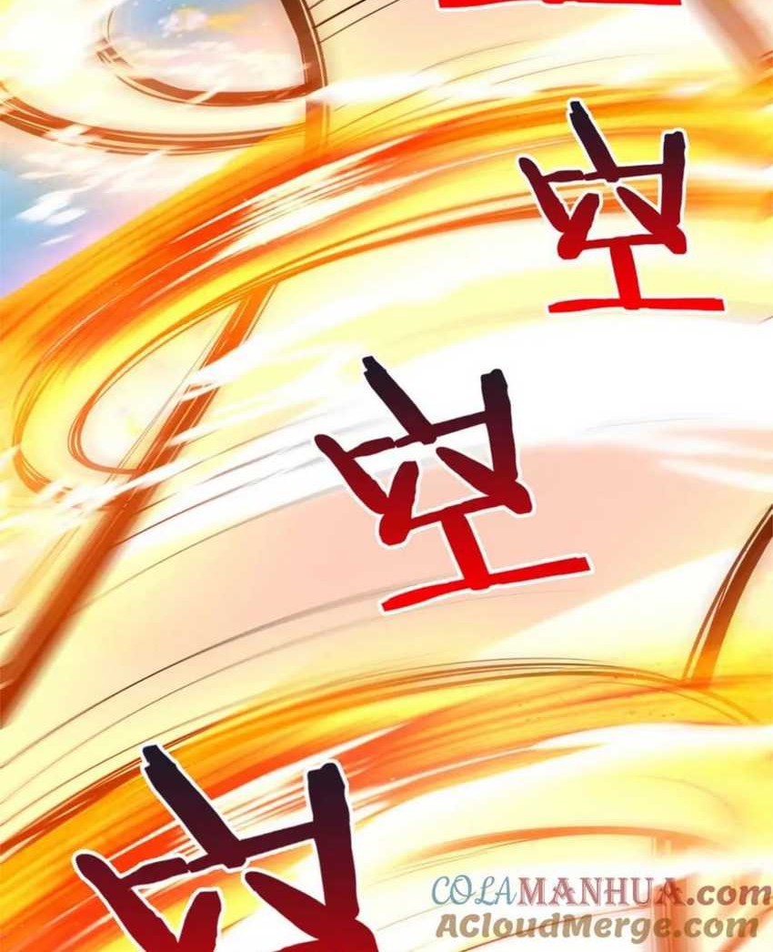 The Son Of The First Emperor Kills Enemies And Becomes A God Chapter 111 Gambar 35