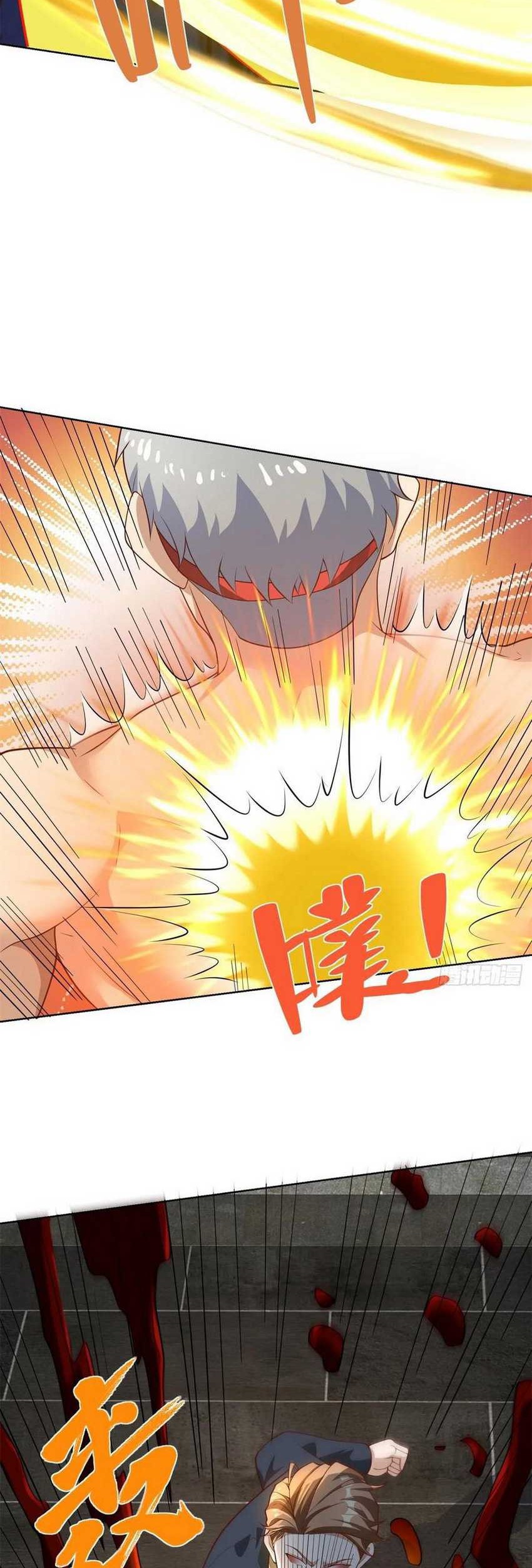 Young Master Of The Plutokart Chapter 95 Gambar 20