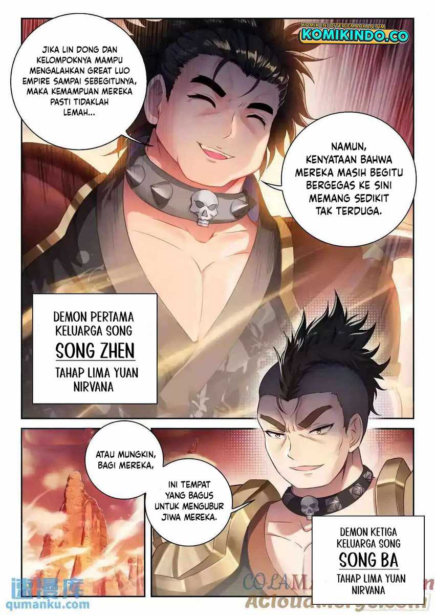 Wu Dong Qian Kun Chapter 227 Gambar 7