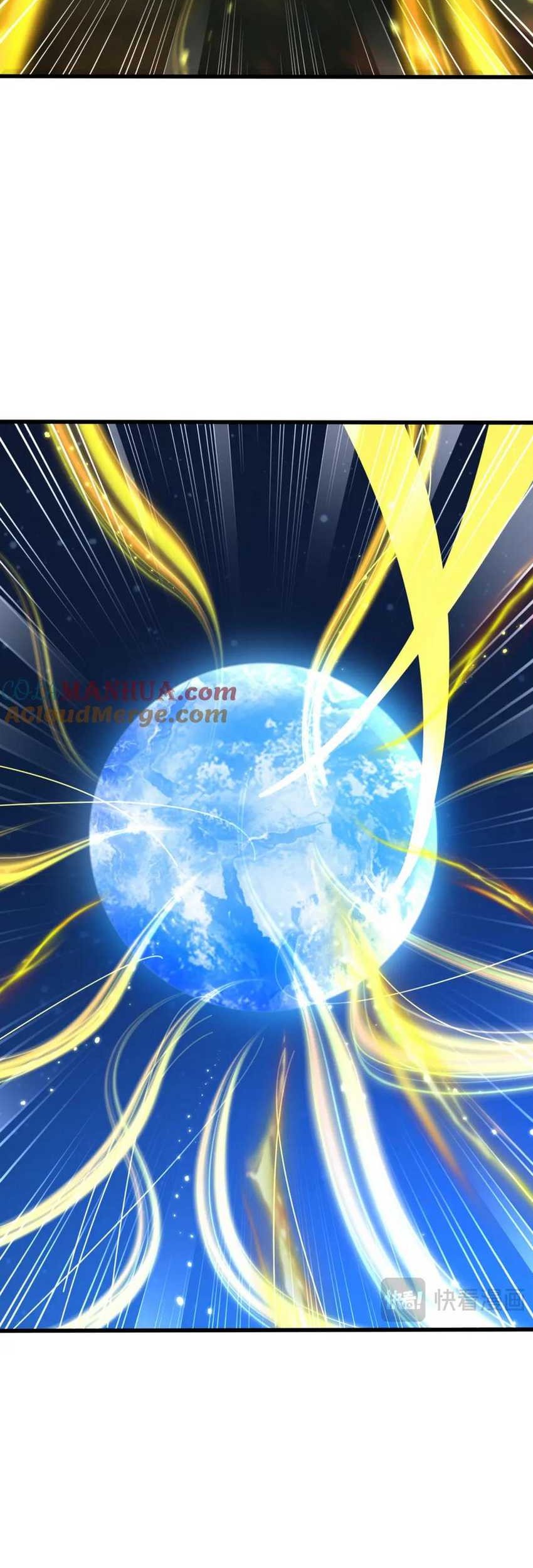 Starting With Confessing With the Beautiful Master Chapter 60 Gambar 47