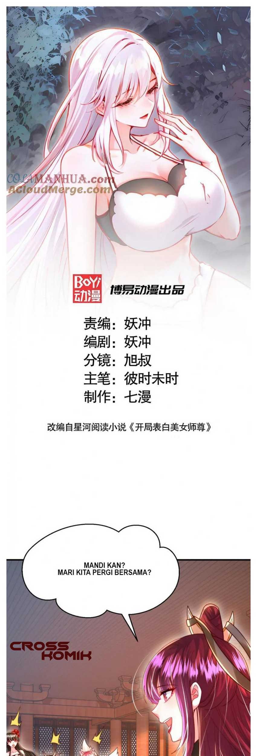 Baca  Starting With Confessing With the Beautiful Master Chapter 52 Gambar 2