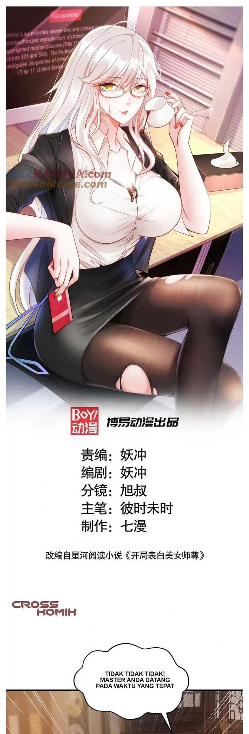 Baca  Starting With Confessing With the Beautiful Master Chapter 47 Gambar 2