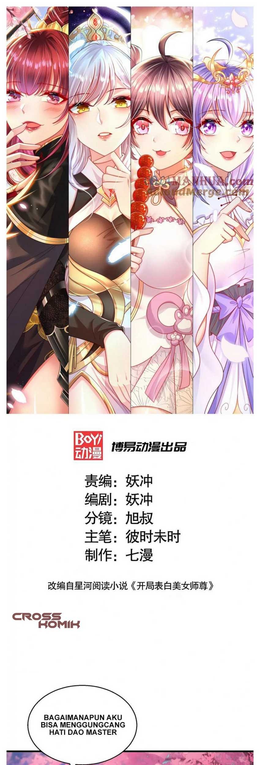 Baca Starting With Confessing With the Beautiful Master Chapter 46 Gambar 2