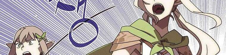 My Inventory is Abnormal Chapter 18 Gambar 32