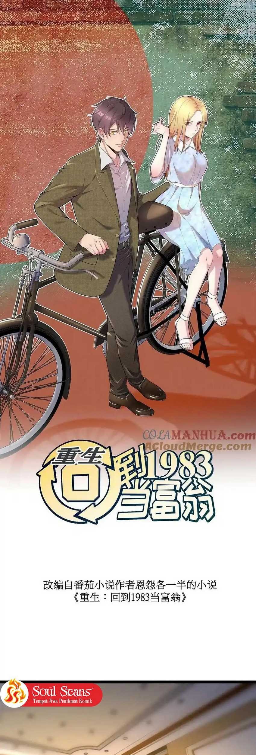 Be A Time Traveler Chapter 280 Gambar 3
