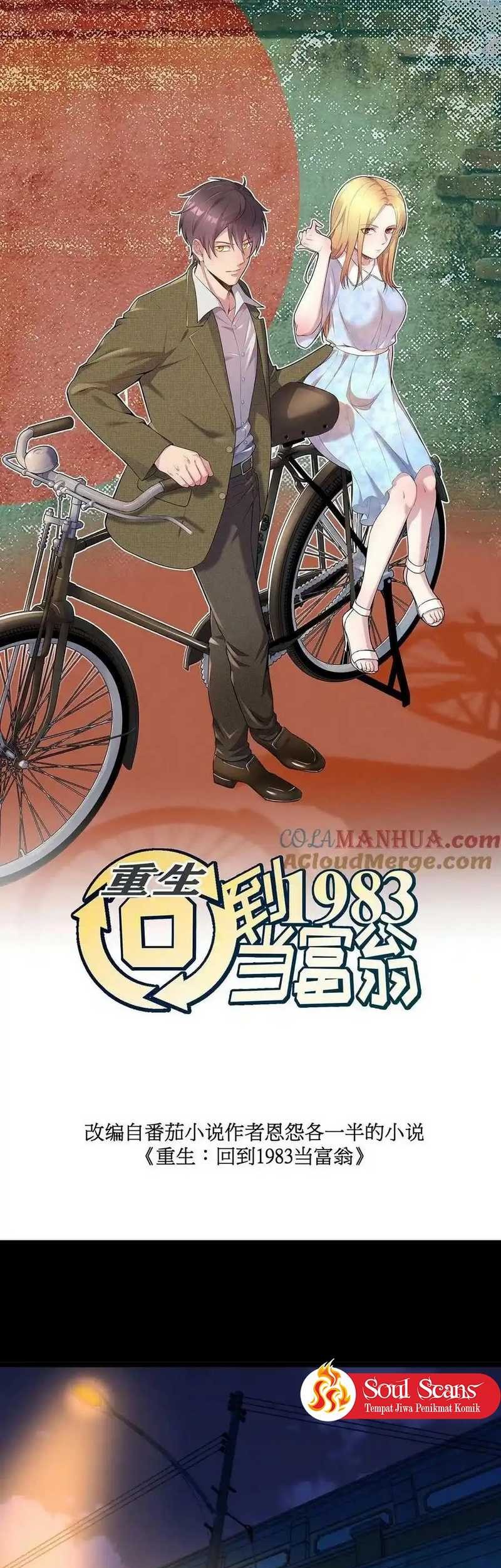 Be A Time Traveler Chapter 273 Gambar 3