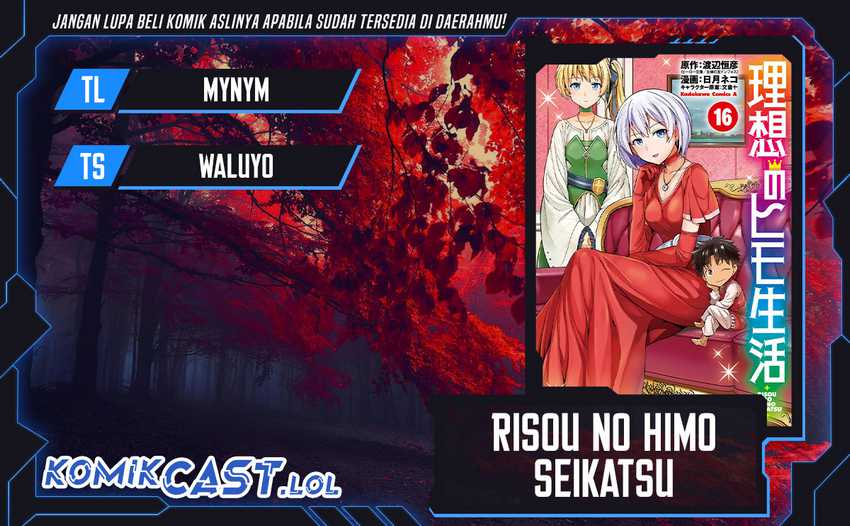 Baca Komik Risou no Himo Seikatsu Chapter 57 Gambar 1