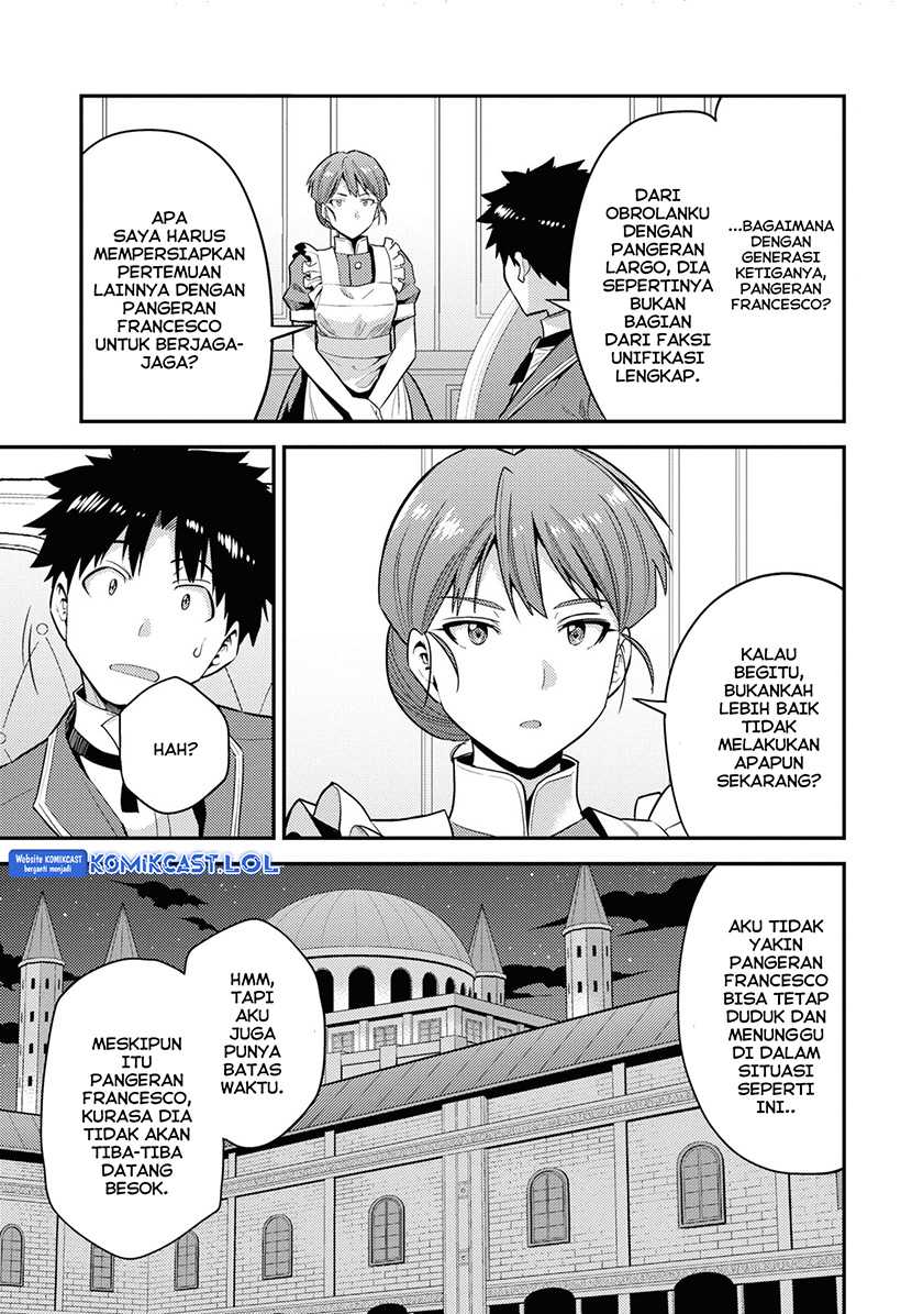 Risou no Himo Seikatsu Chapter 57 Gambar 13