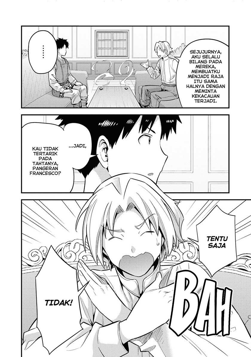 Risou no Himo Seikatsu Chapter 57 Gambar 20