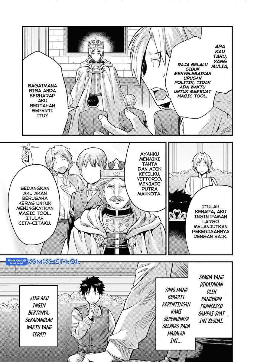 Risou no Himo Seikatsu Chapter 57 Gambar 21
