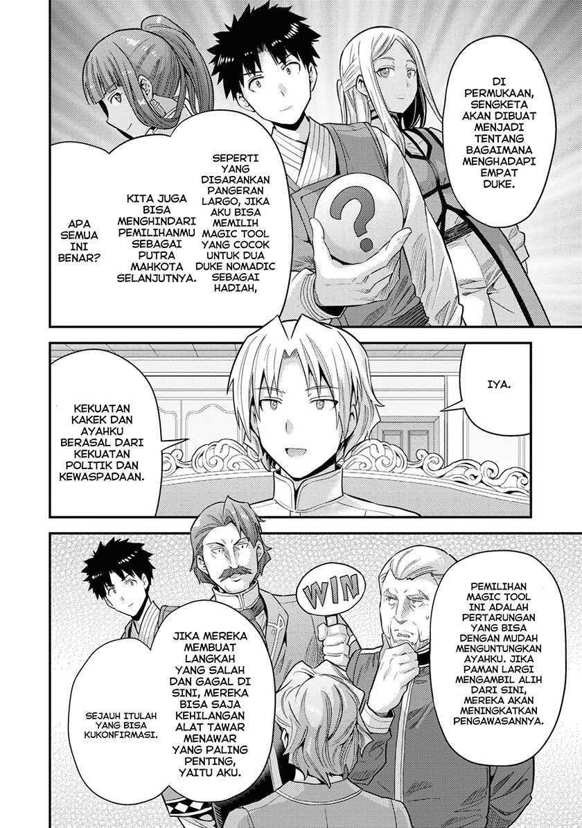 Risou no Himo Seikatsu Chapter 57 Gambar 24