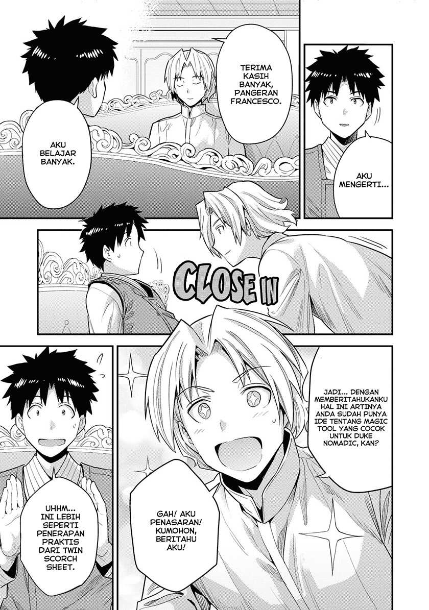 Risou no Himo Seikatsu Chapter 57 Gambar 25