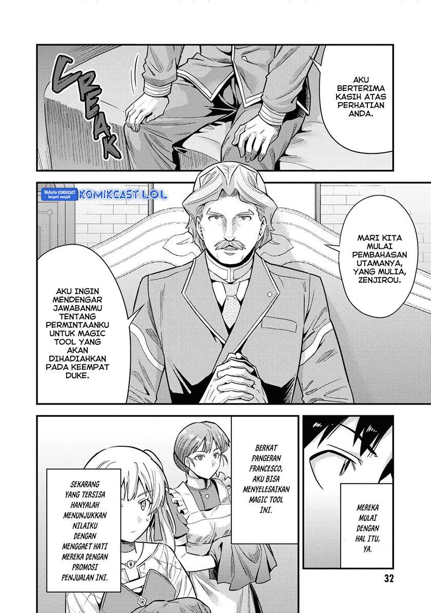 Risou no Himo Seikatsu Chapter 57 Gambar 30