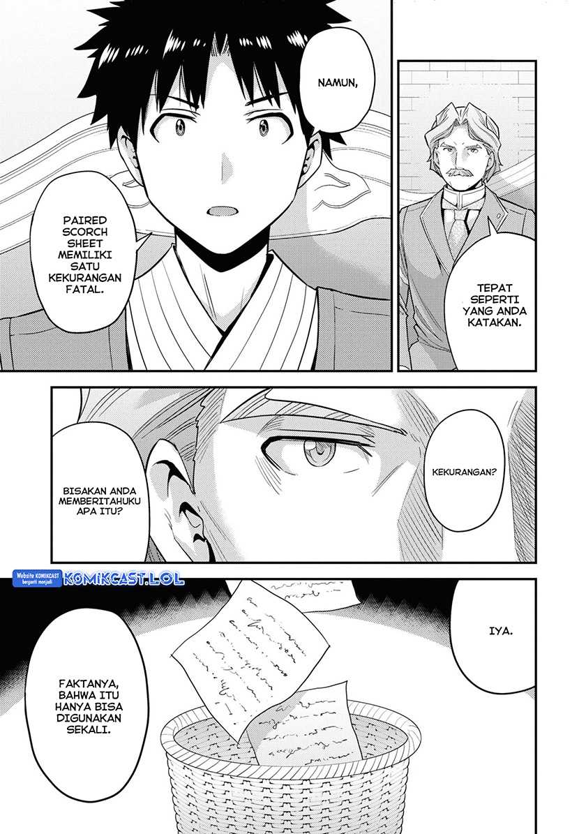 Risou no Himo Seikatsu Chapter 57 Gambar 33