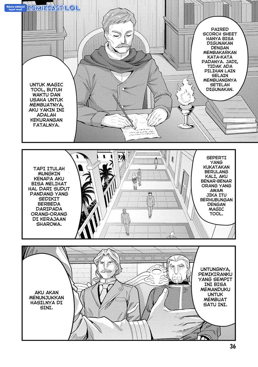 Risou no Himo Seikatsu Chapter 57 Gambar 34