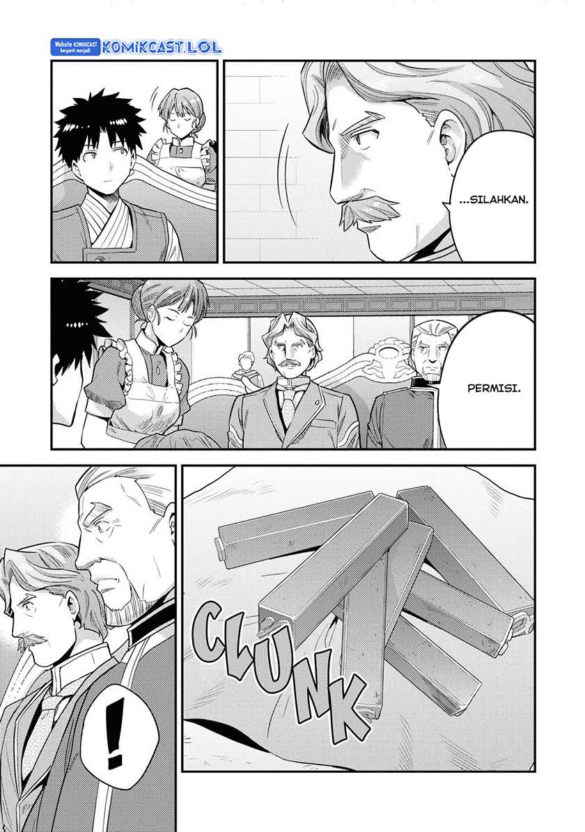 Risou no Himo Seikatsu Chapter 57 Gambar 35