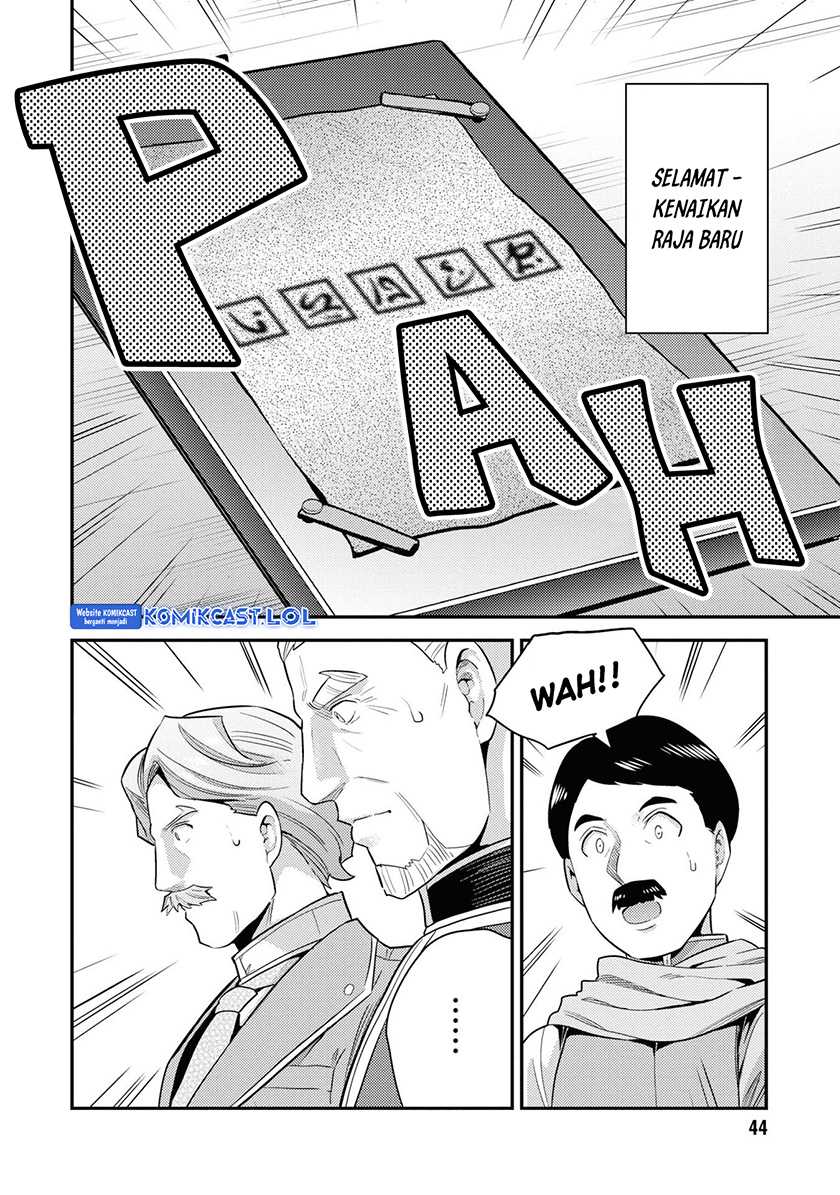Risou no Himo Seikatsu Chapter 57 Gambar 42
