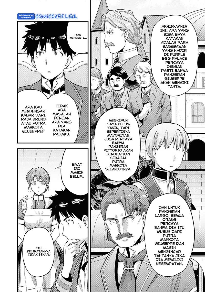 Risou no Himo Seikatsu Chapter 57 Gambar 8