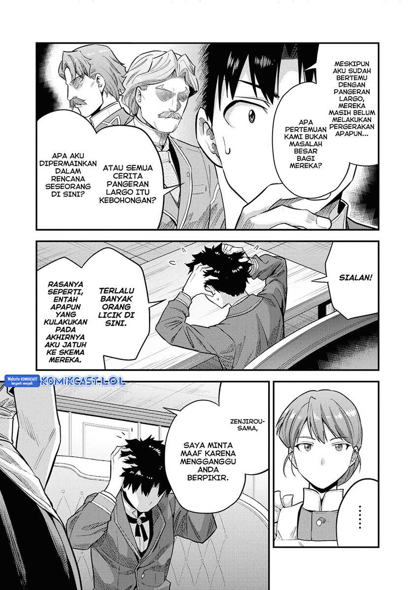 Risou no Himo Seikatsu Chapter 57 Gambar 9