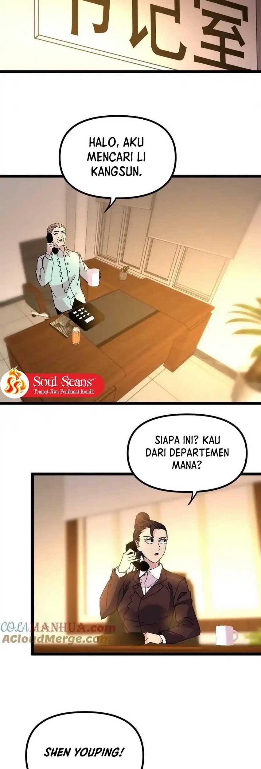 Be A Time Traveler Chapter 260 Gambar 4