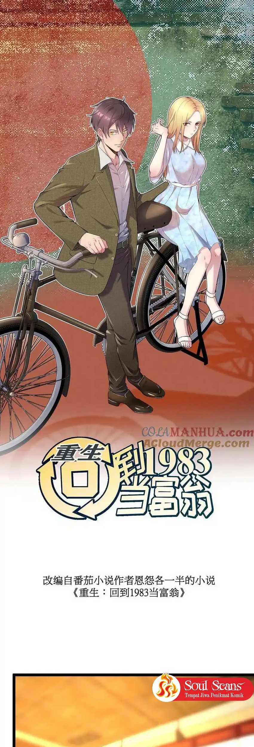 Be A Time Traveler Chapter 258 Gambar 3