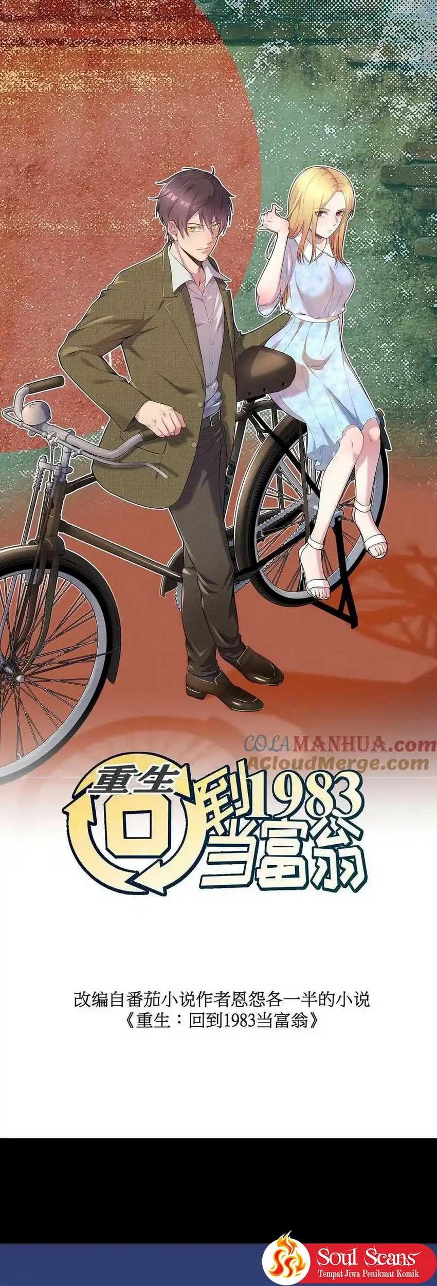 Be A Time Traveler Chapter 257 Gambar 3