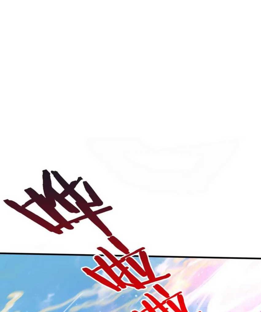 The Son Of The First Emperor Kills Enemies And Becomes A God Chapter 112 Gambar 3