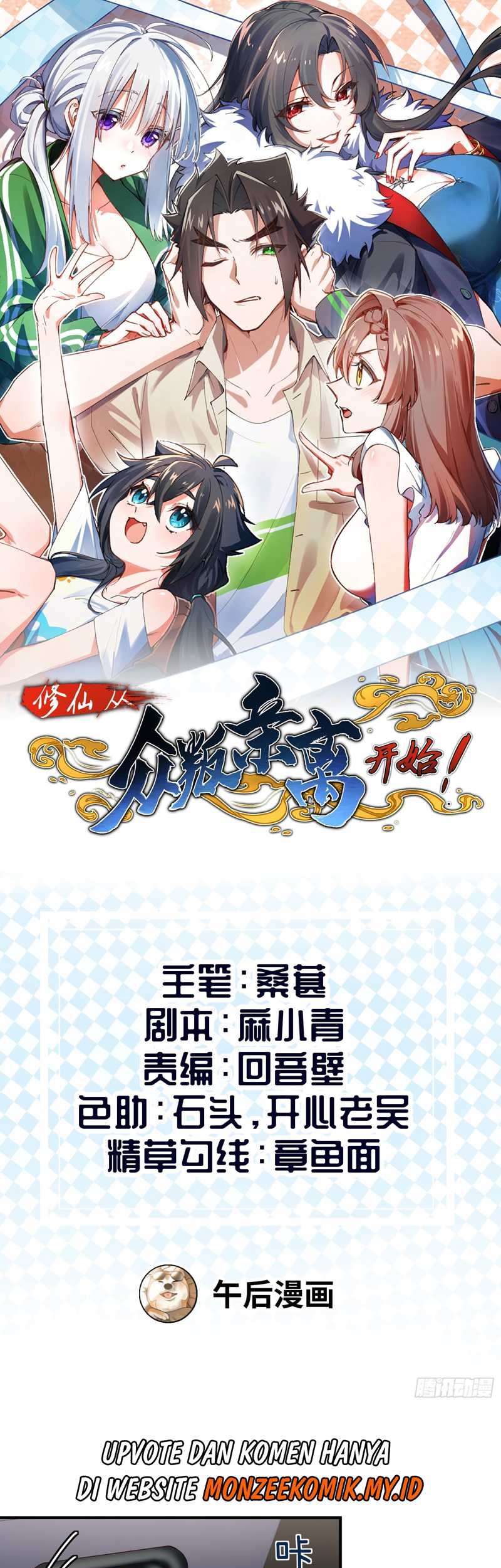 Baca Immortal Cultivation Begins With Betrayal and Separation From Relatives Chapter 10 Gambar 2