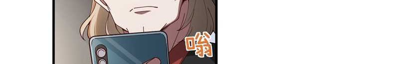 Immortal Cultivation Begins With Betrayal and Separation From Relatives Chapter 10 Gambar 10