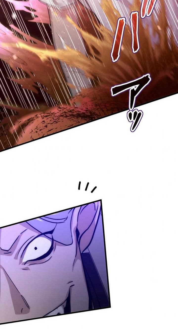 The Regressed S-Class Adventurer’s Quest Life Chapter 12 Gambar 19
