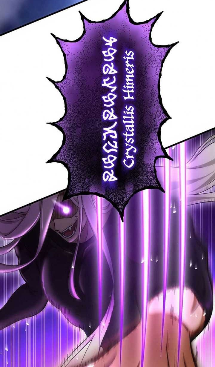 The Regressed S-Class Adventurer’s Quest Life Chapter 12 Gambar 29