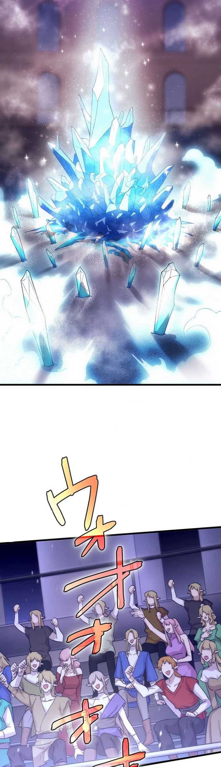 The Regressed S-Class Adventurer’s Quest Life Chapter 12 Gambar 34