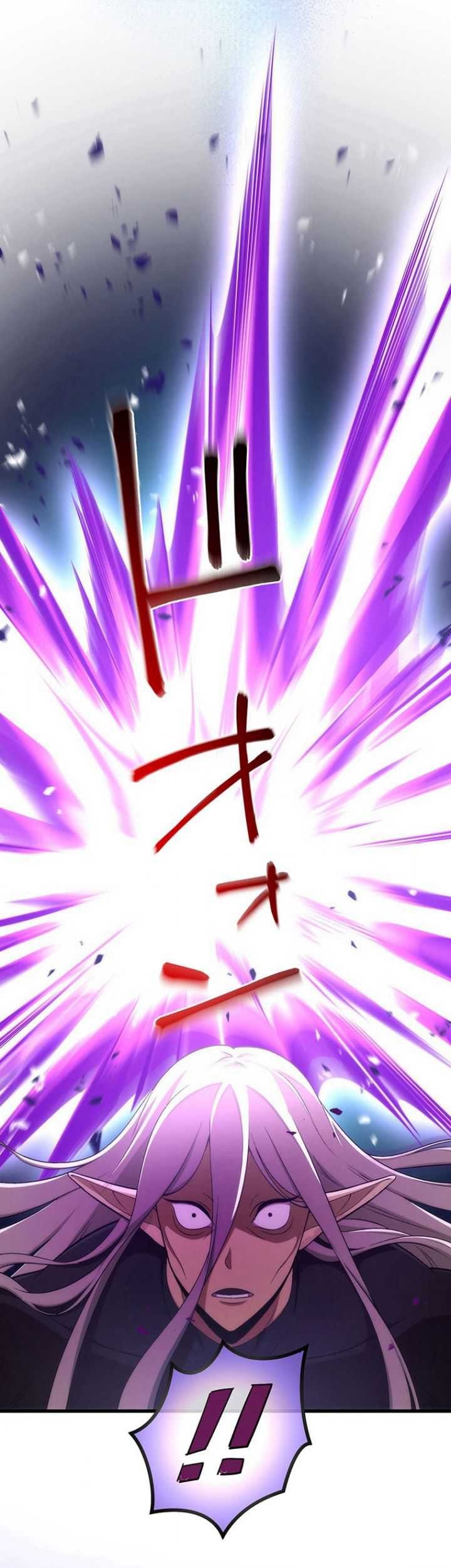 The Regressed S-Class Adventurer’s Quest Life Chapter 12 Gambar 38