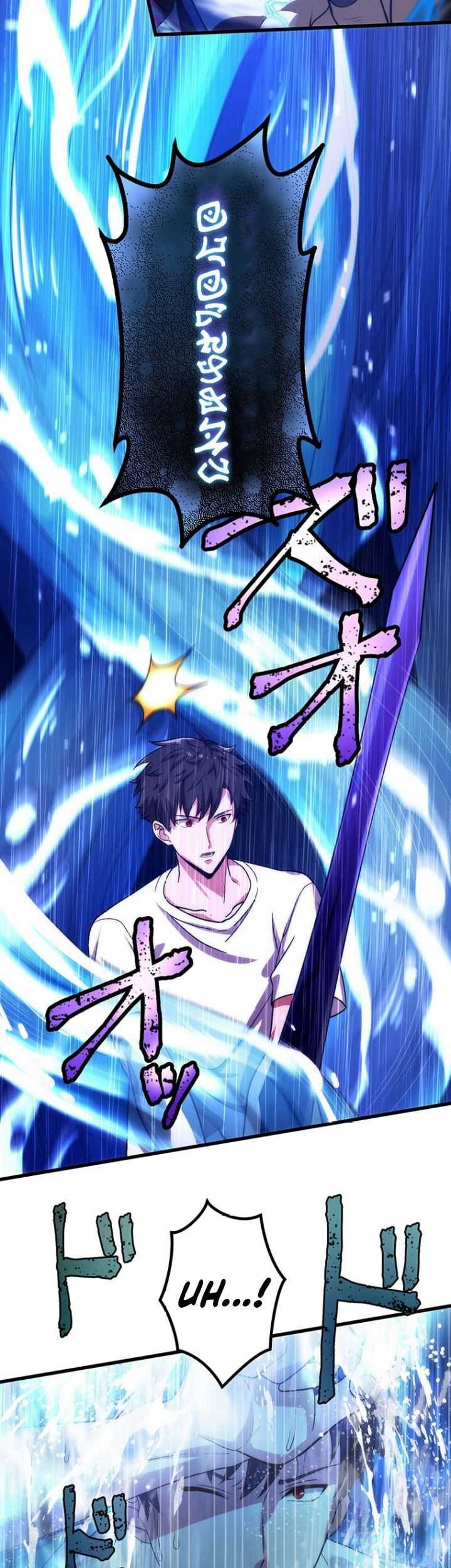 The Regressed S-Class Adventurer’s Quest Life Chapter 12 Gambar 4