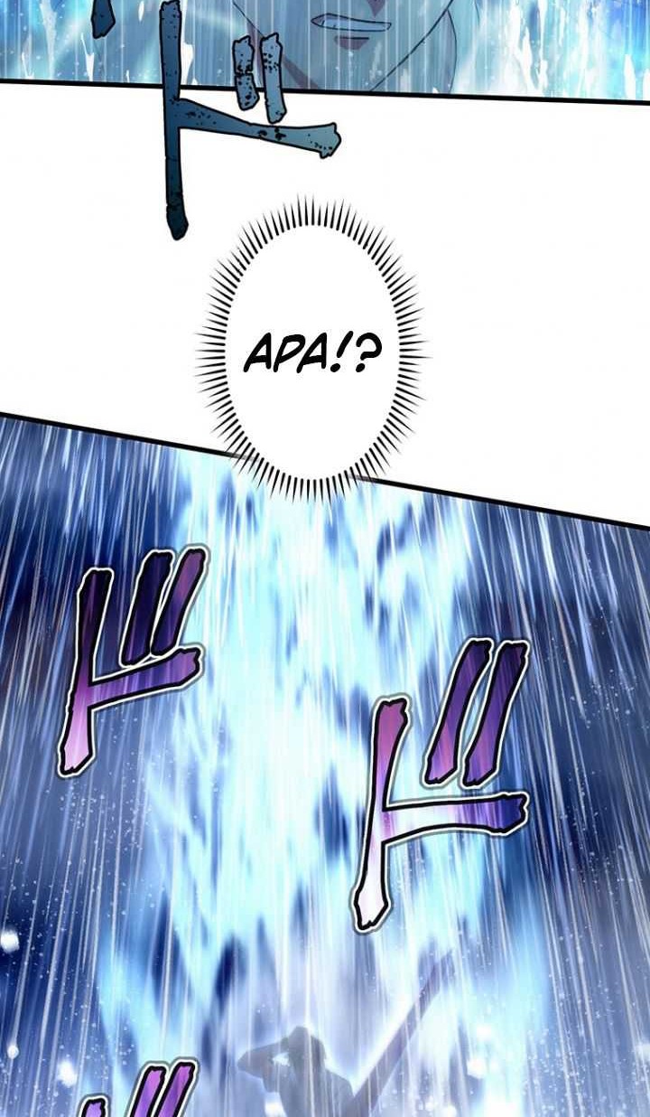 The Regressed S-Class Adventurer’s Quest Life Chapter 12 Gambar 5